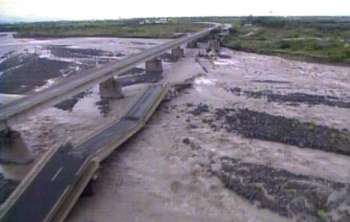 stpierre bridge